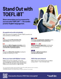 토efl iBT 학생 전단지